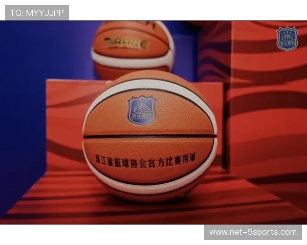 篮球赛事安全保障体系强化应急能力，篮球赛保障方案